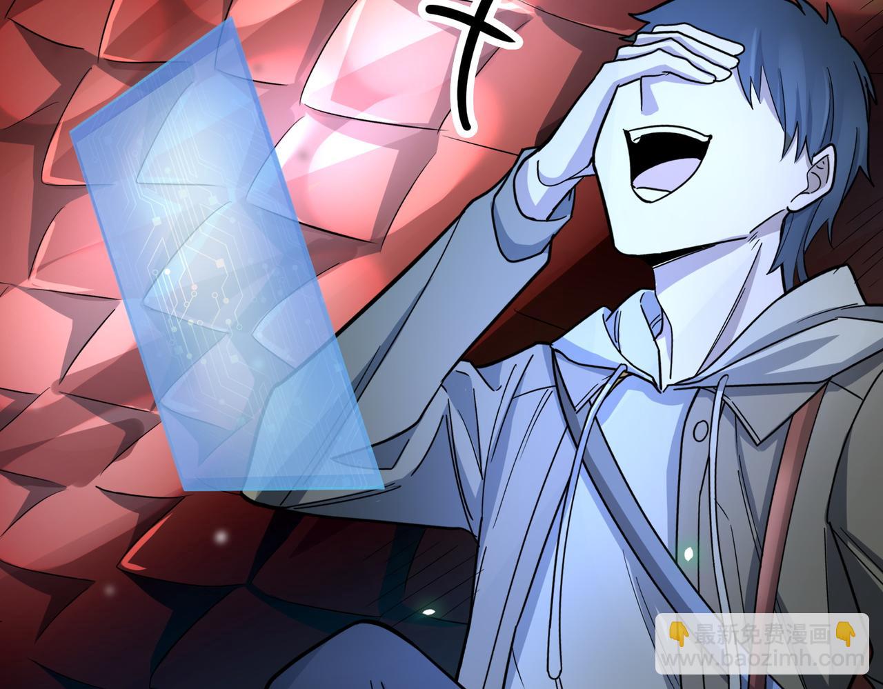 全球殺戮：開局覺醒SSS級天賦！ - 第9話 邪惡乾屍(1/5) - 6