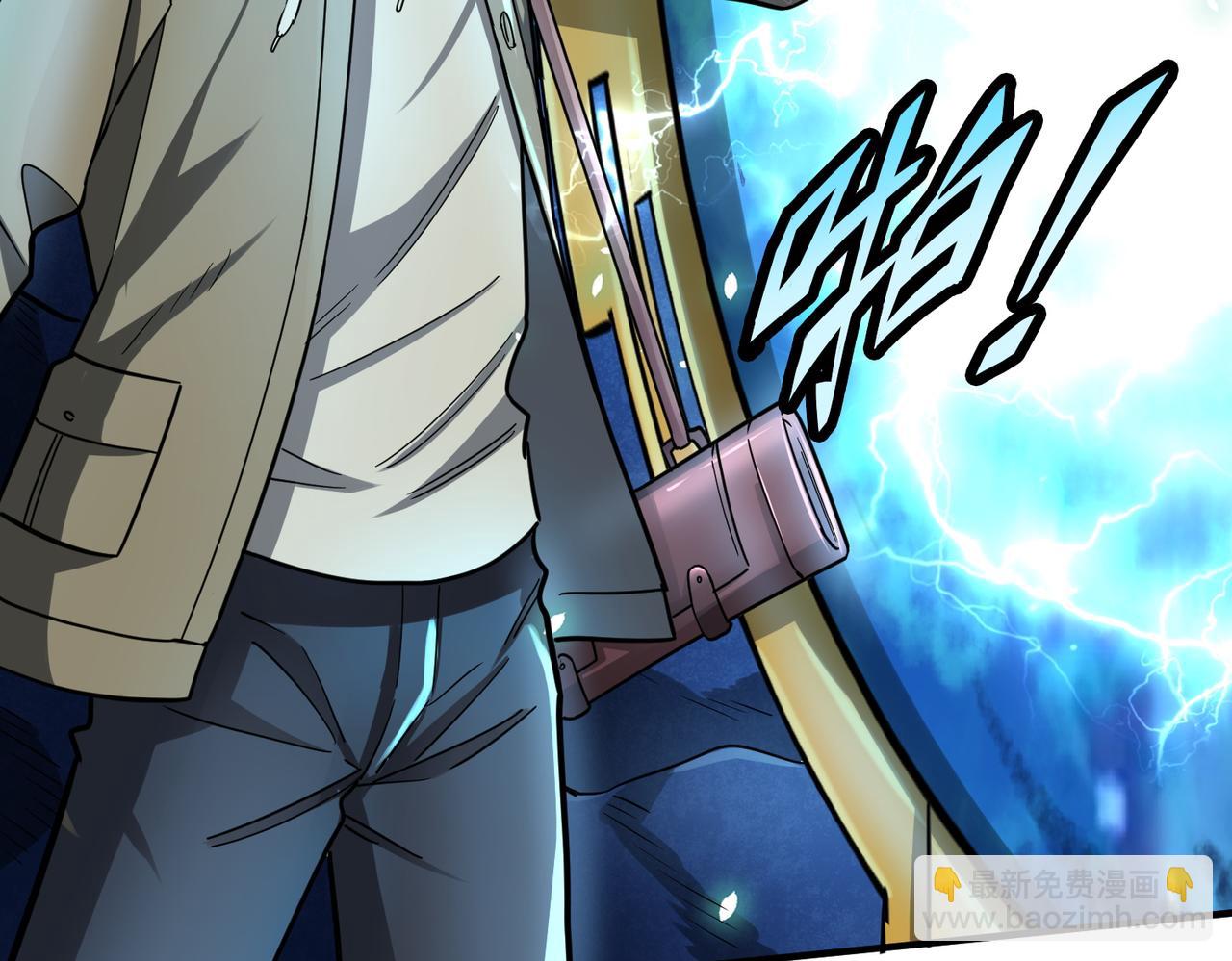 全球殺戮：開局覺醒SSS級天賦！ - 第9話 邪惡乾屍(2/5) - 7