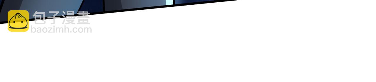 全球殺戮：開局覺醒SSS級天賦！ - 第9話 邪惡乾屍(2/5) - 8