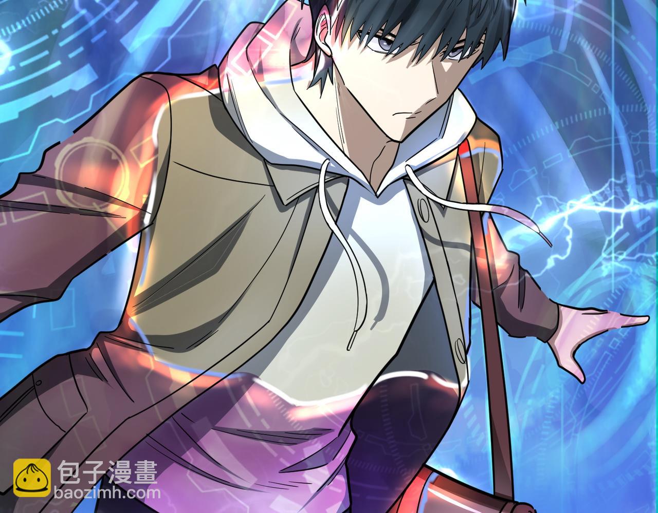 全球殺戮：開局覺醒SSS級天賦！ - 第9話 邪惡乾屍(2/5) - 3