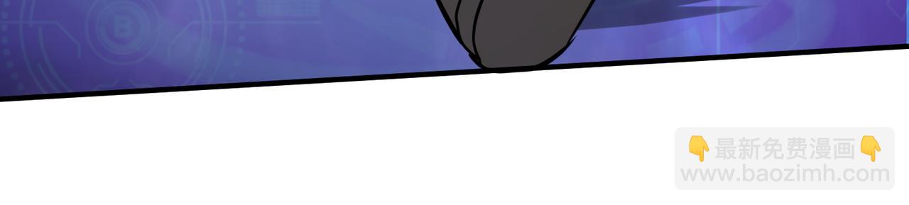 全球殺戮：開局覺醒SSS級天賦！ - 第9話 邪惡乾屍(2/5) - 6