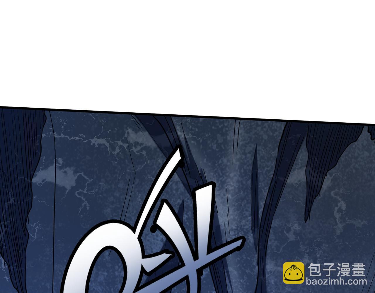 全球殺戮：開局覺醒SSS級天賦！ - 第9話 邪惡乾屍(2/5) - 7