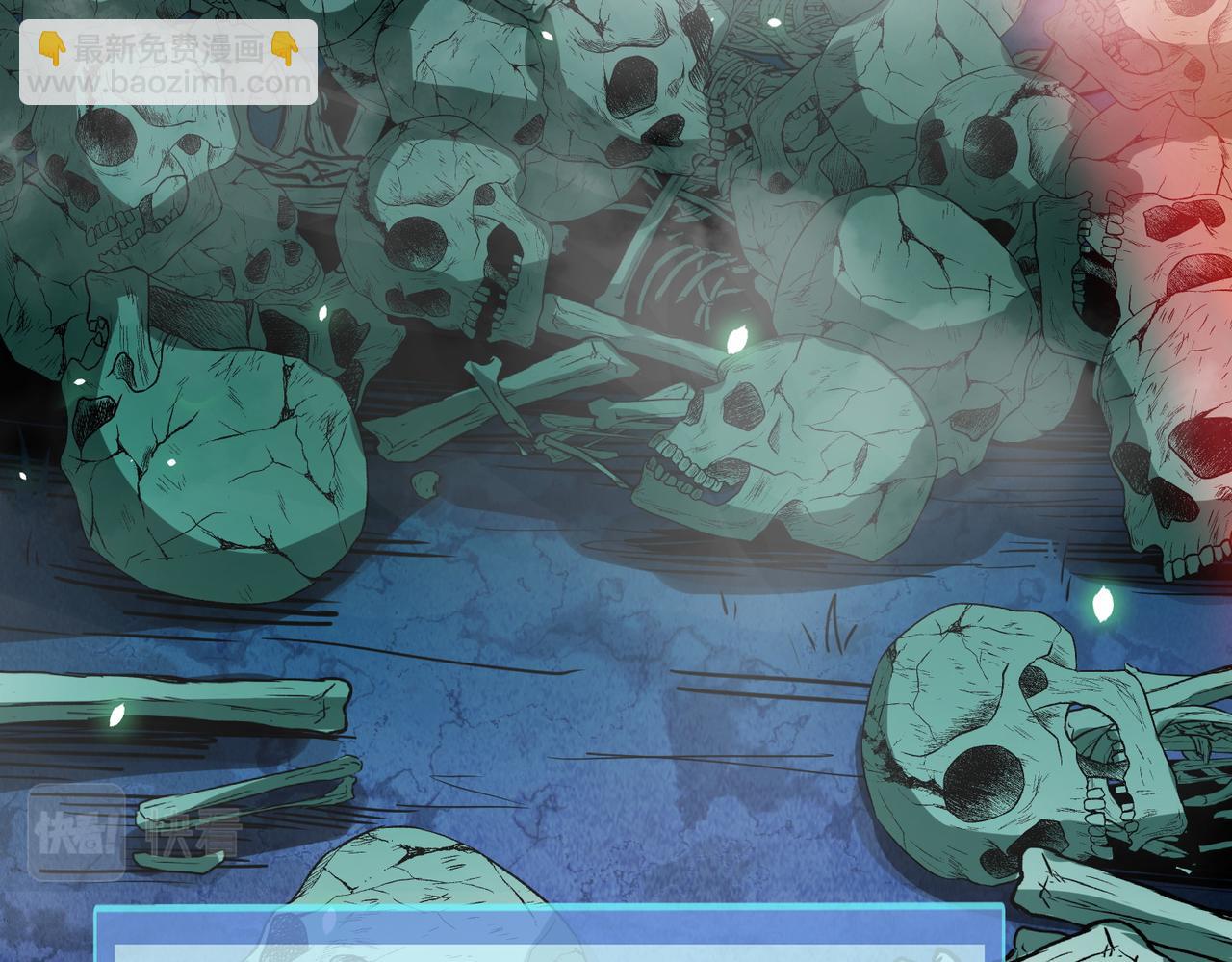 全球殺戮：開局覺醒SSS級天賦！ - 第9話 邪惡乾屍(2/5) - 5