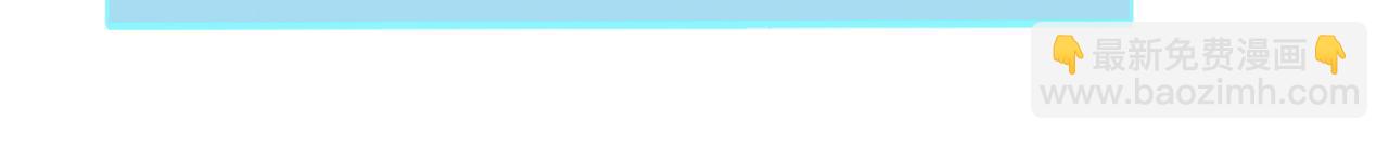 全球殺戮：開局覺醒SSS級天賦！ - 第9話 邪惡乾屍(2/5) - 7