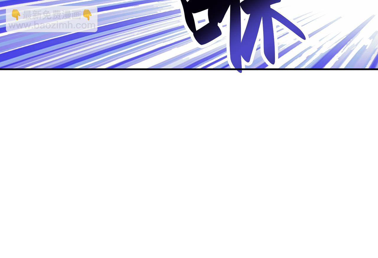 全球殺戮：開局覺醒SSS級天賦！ - 第9話 邪惡乾屍(1/5) - 1