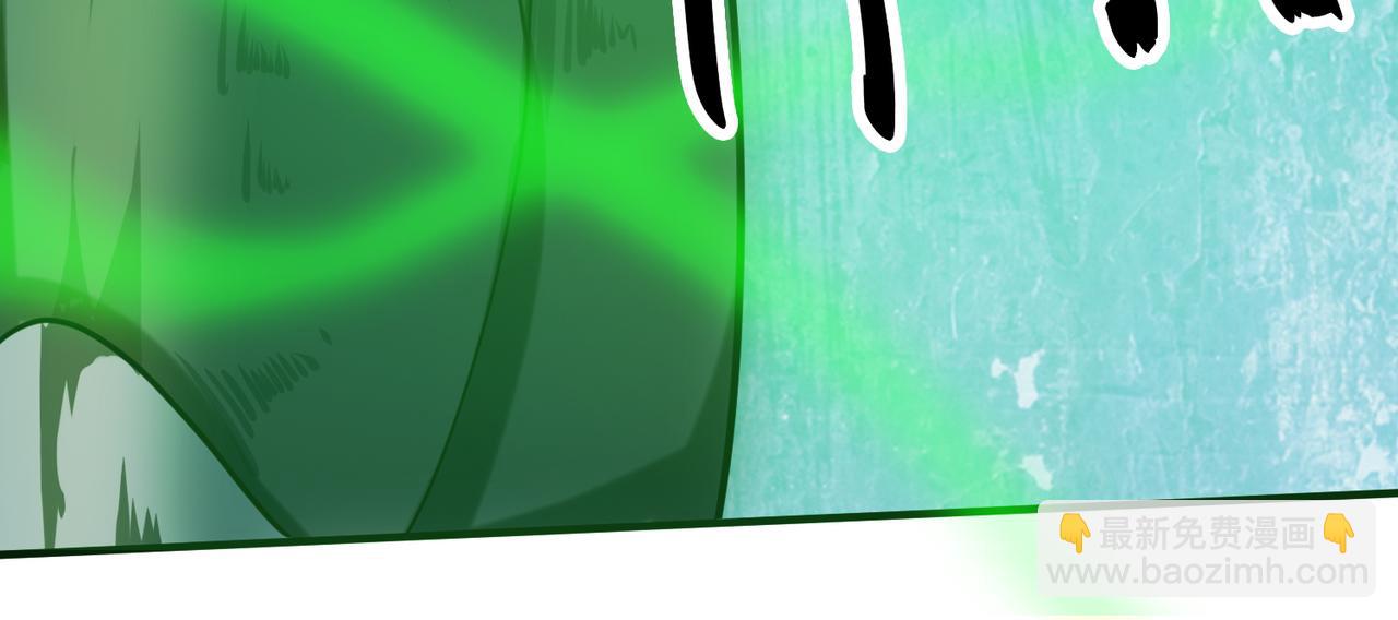 全球殺戮：開局覺醒SSS級天賦！ - 第9話 邪惡乾屍(2/5) - 1