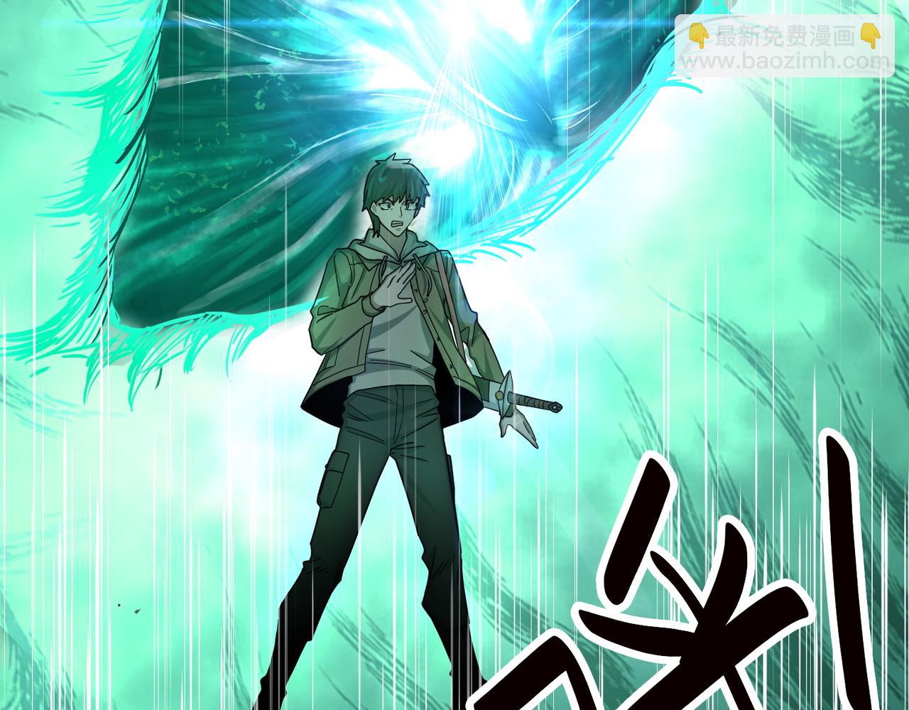 全球殺戮：開局覺醒SSS級天賦！ - 第9話 邪惡乾屍(2/5) - 3