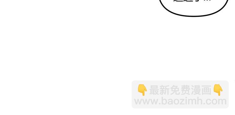 第1话 医院危机(1/3)-第1话