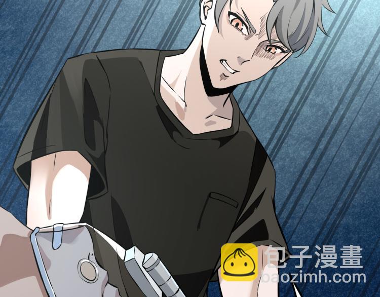 第1话 医院危机(1/3)-第1话