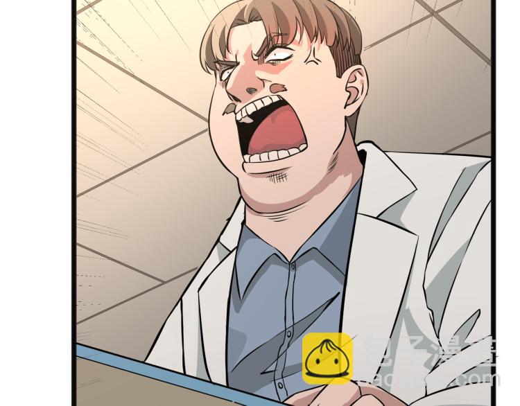 第1话 医院危机(1/3)-第1话