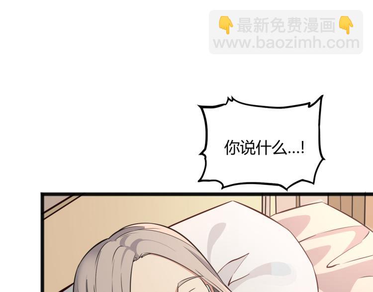 第1话 医院危机(1/3)-第1话