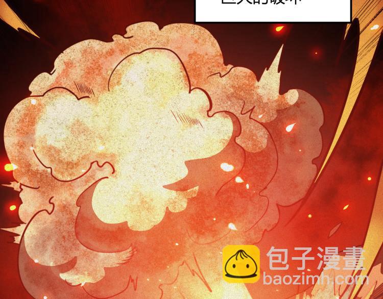 第1话 医院危机(1/3)-第1话