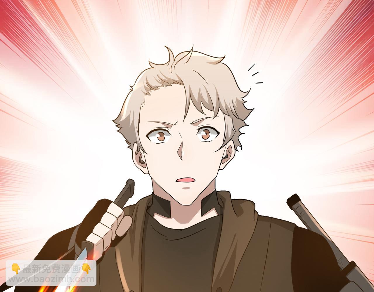 第11话 提升(1/3)-第11话