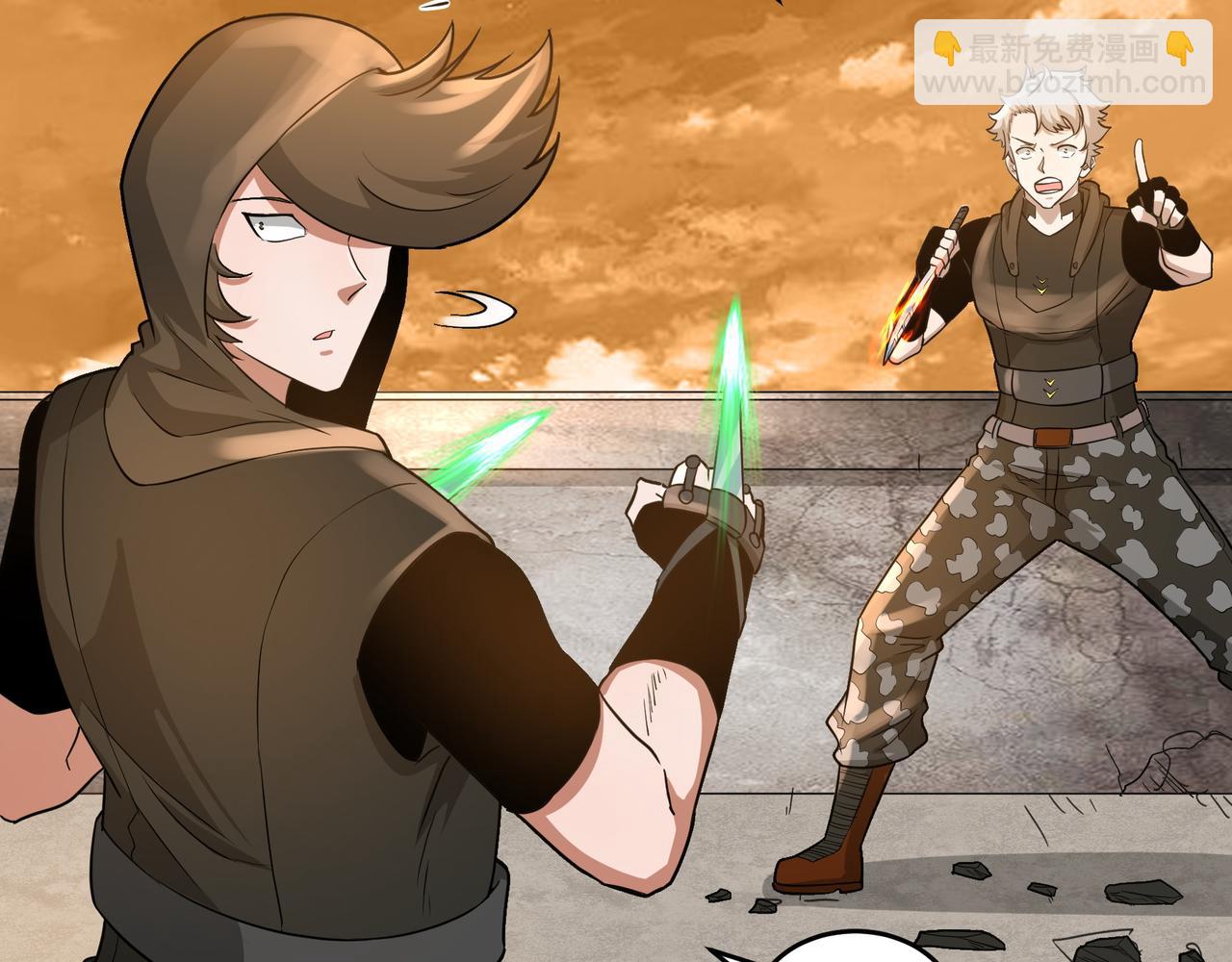 第11话 提升(1/3)-第11话