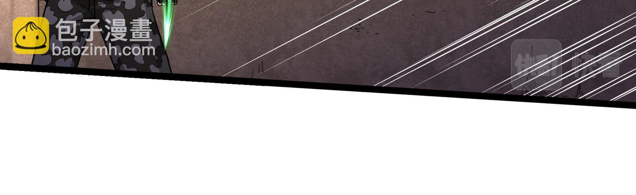 第11话 提升(1/3)-第11话