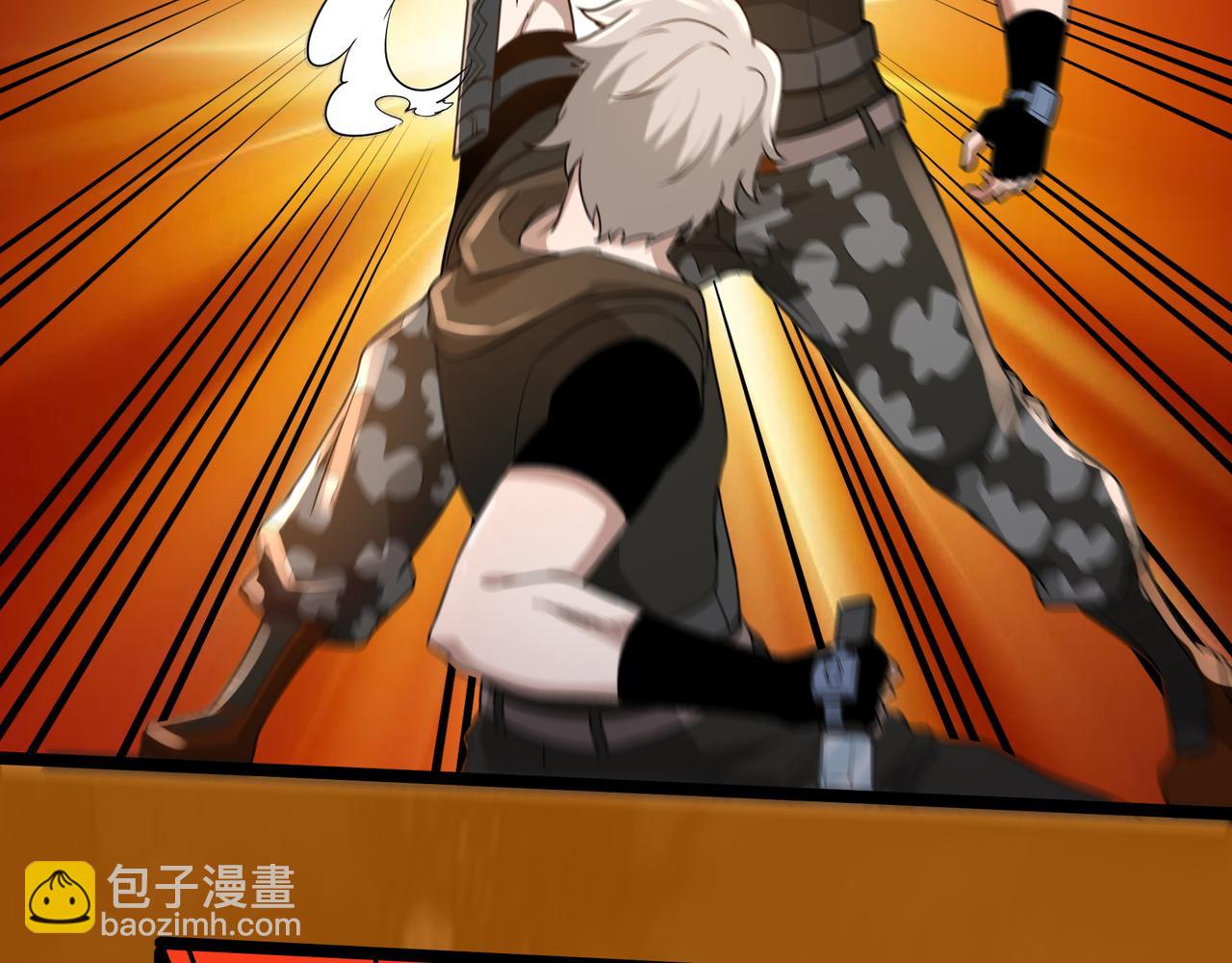 第11话 提升(1/3)-第11话