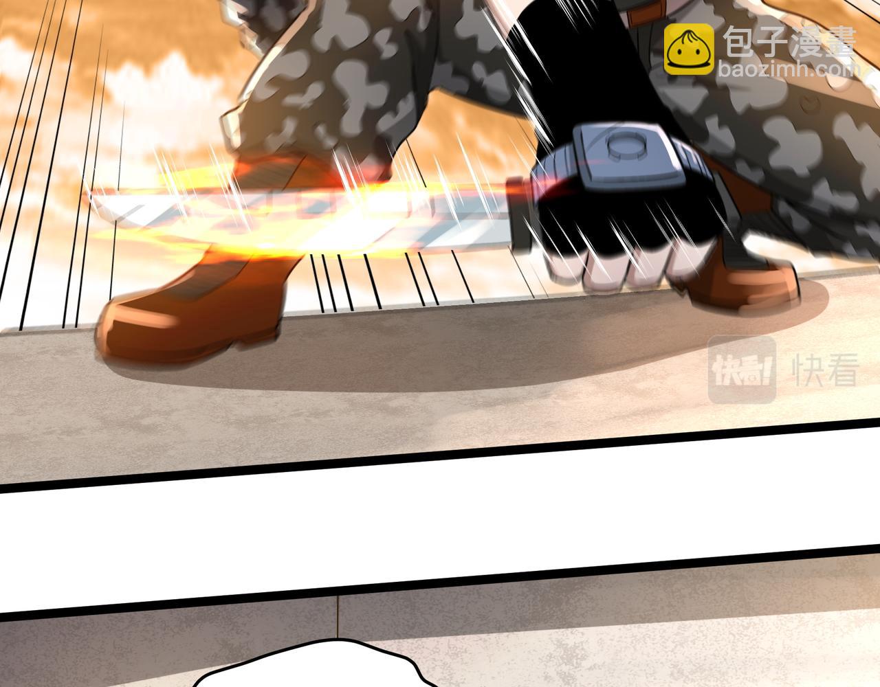 第11话 提升(1/3)-第11话