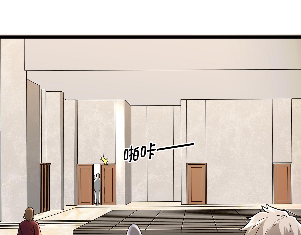 第13话 危机！(1/3)-第13话