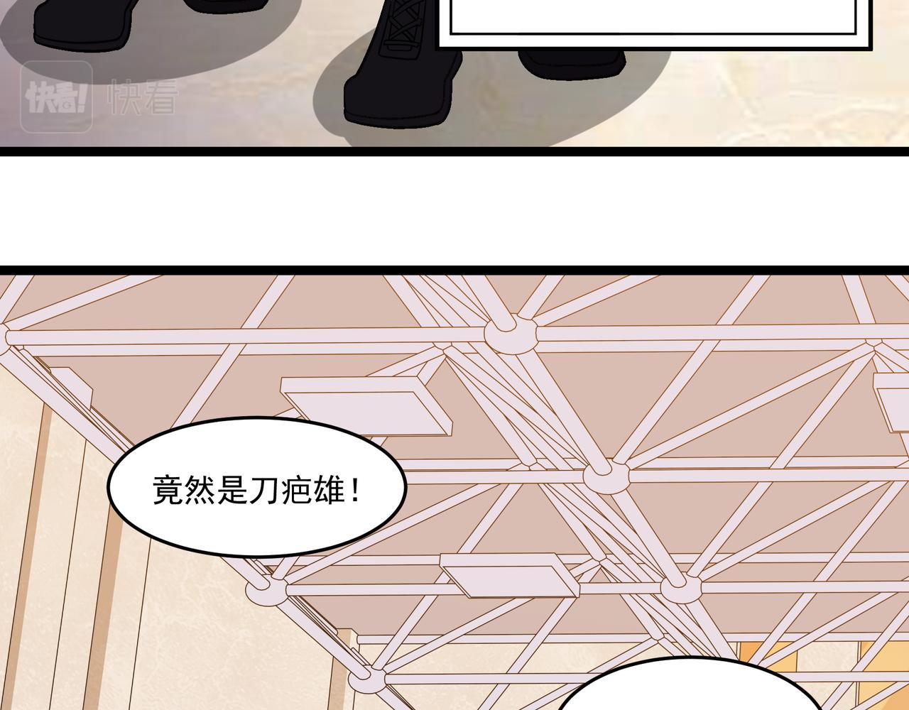 第13话 危机！(1/3)-第13话