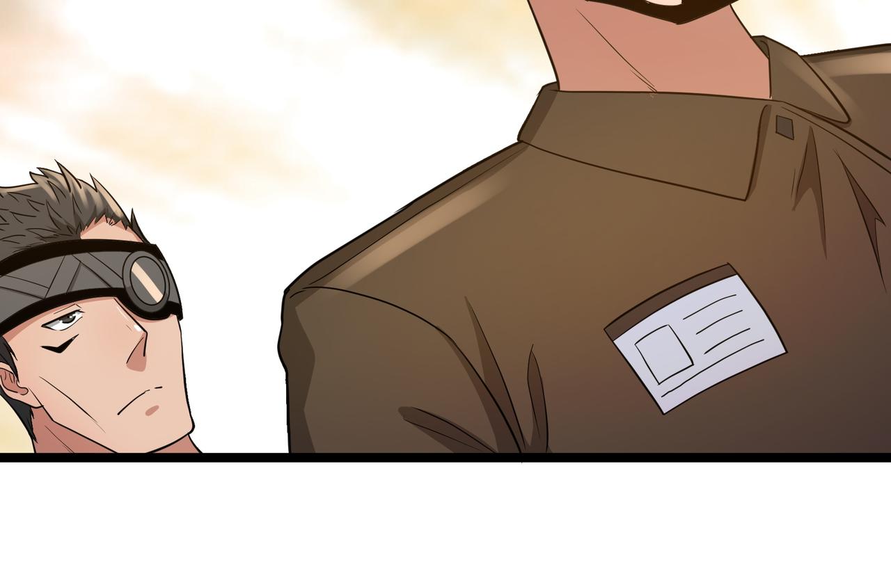 第13话 危机！(1/3)-第13话