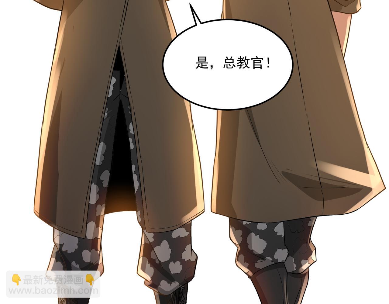 第13话 危机！(1/3)-第13话