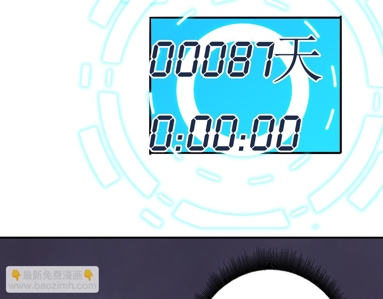 第15话 因祸得福(1/3)-第15话