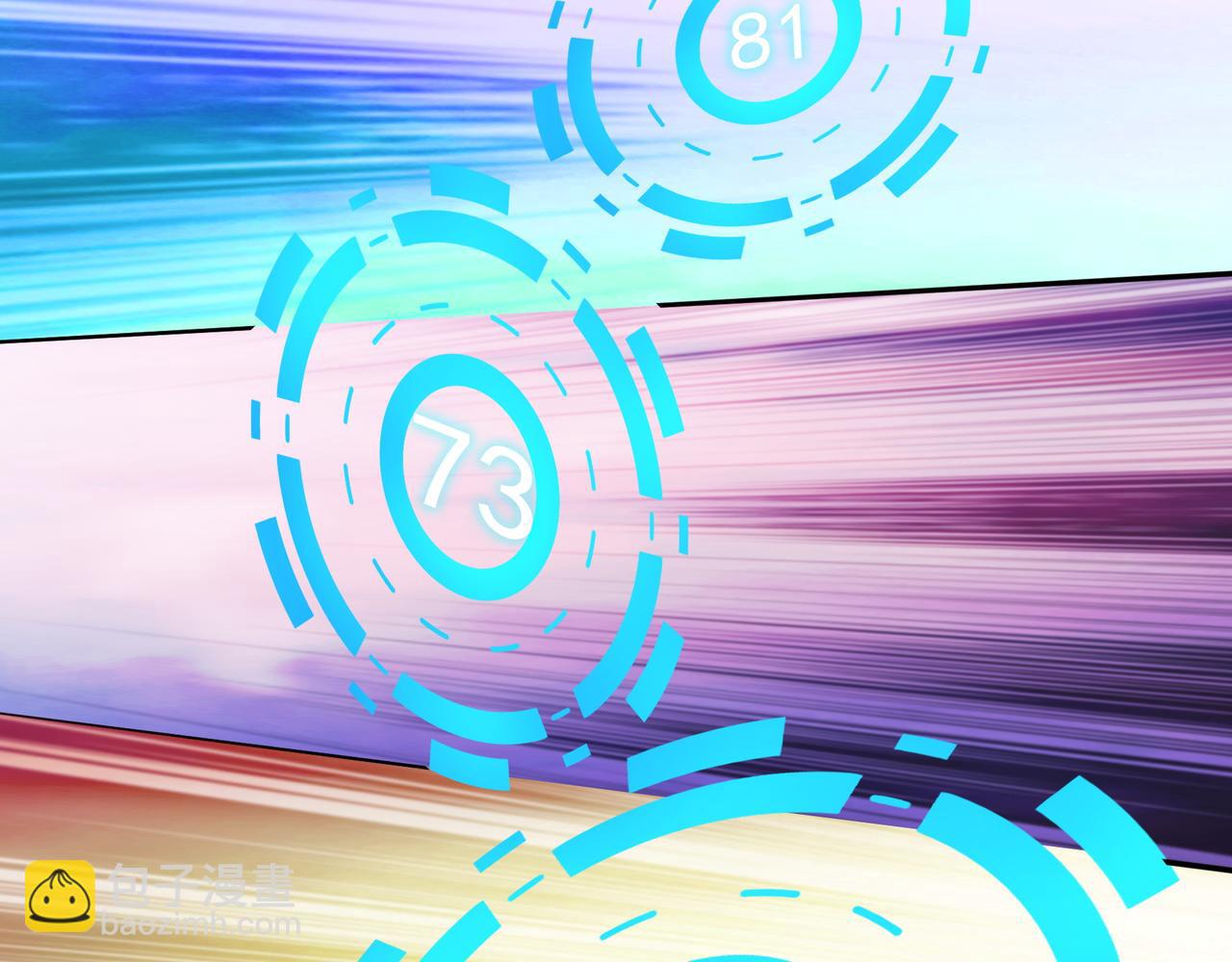 第15话 因祸得福(1/3)-第15话