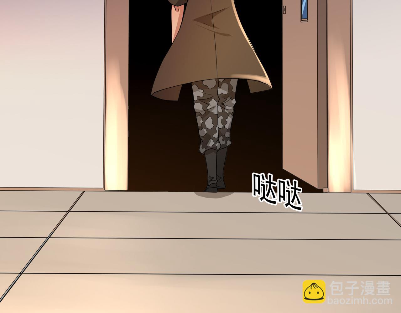 第17话  逃亡(1/3)-第17话