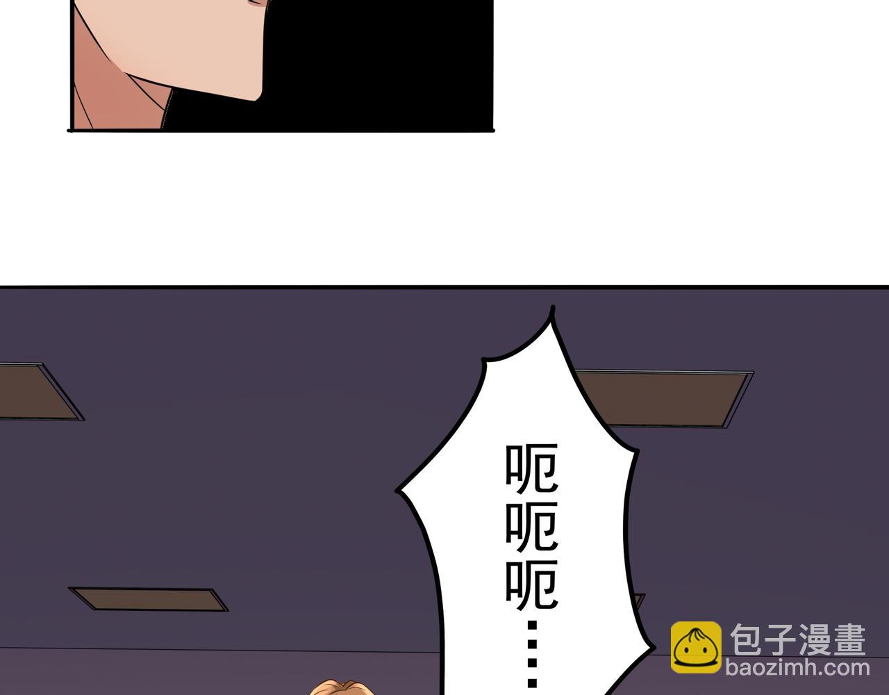 第17话  逃亡(1/3)-第17话