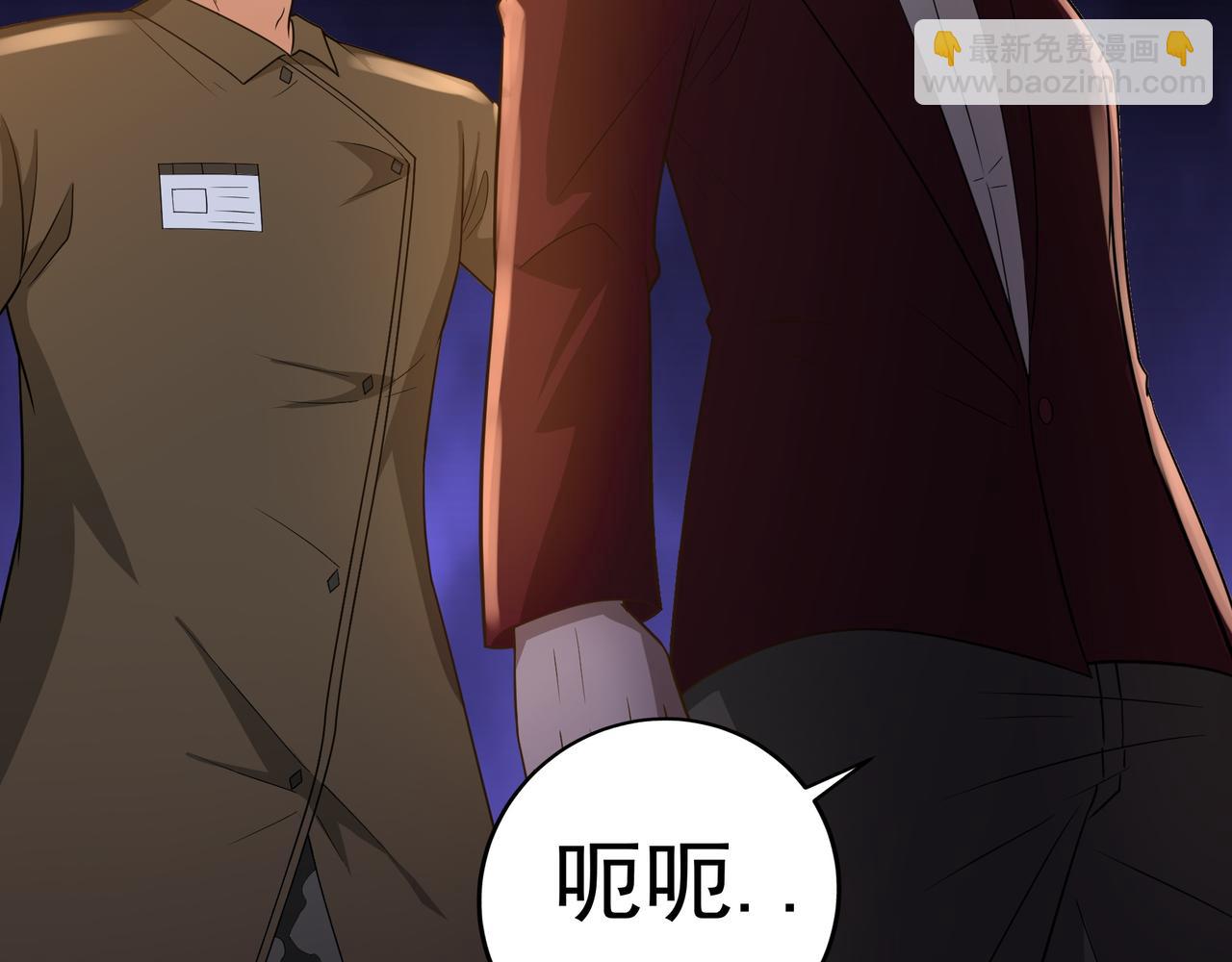 第17话  逃亡(1/3)-第17话