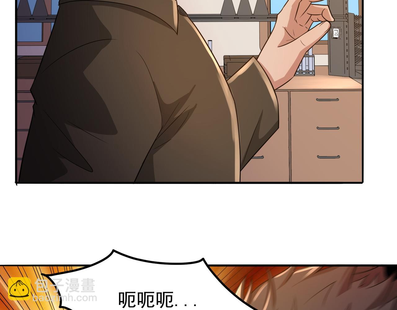 第17话  逃亡(1/3)-第17话