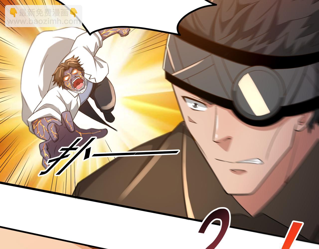 第17话  逃亡(1/3)-第17话