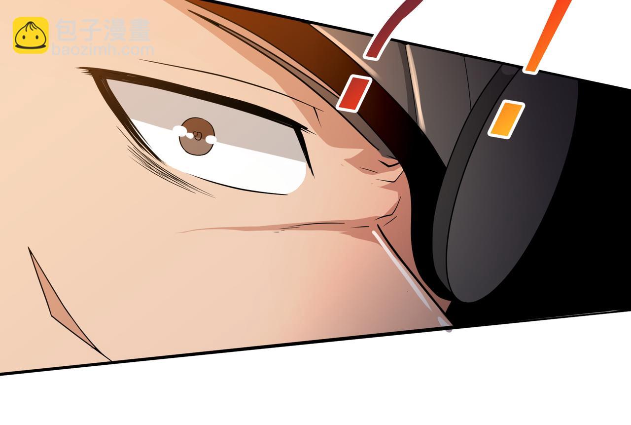 第17话  逃亡(1/3)-第17话