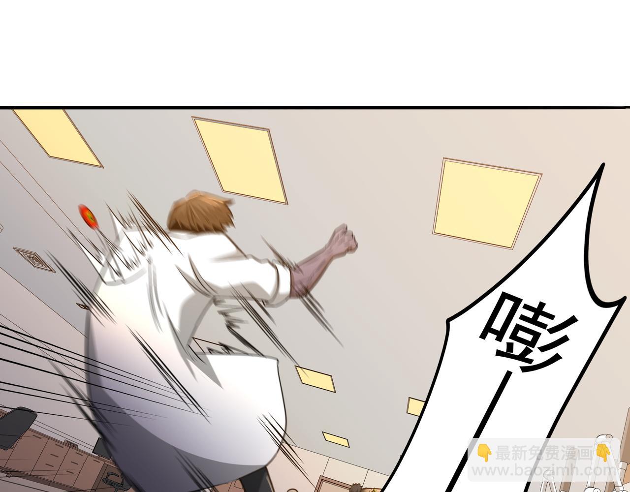 第17话  逃亡(1/3)-第17话