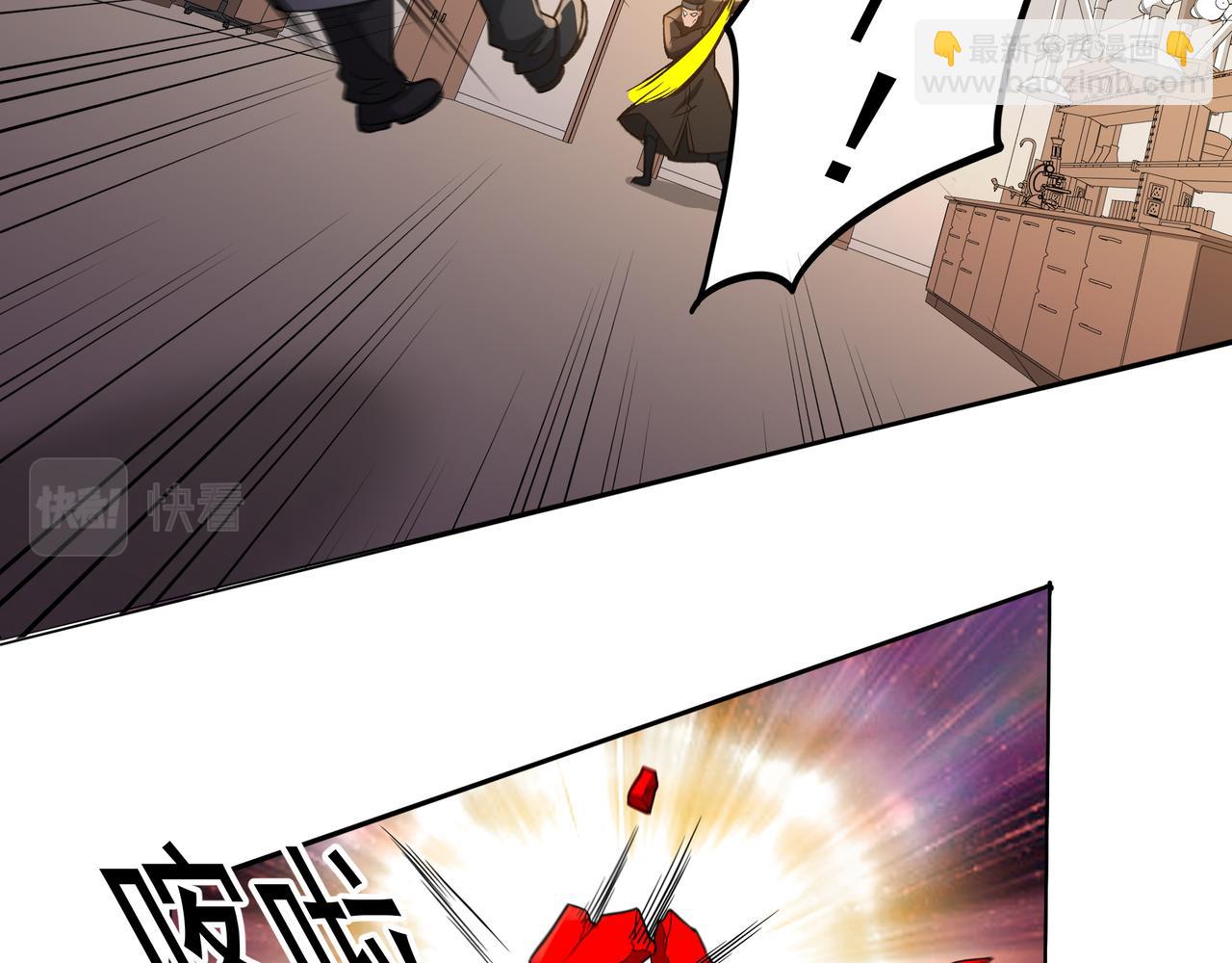 第17话  逃亡(1/3)-第17话