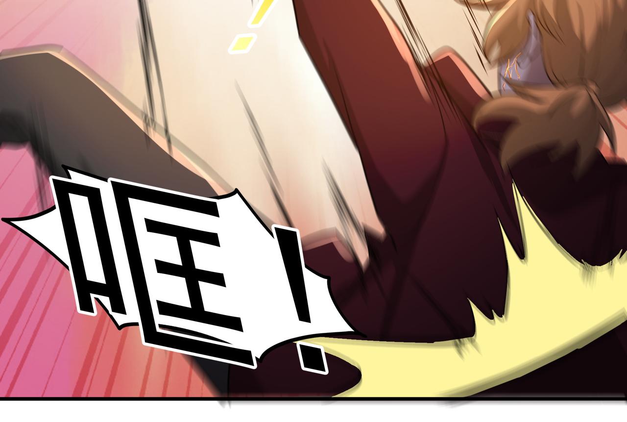 第17话  逃亡(1/3)-第17话