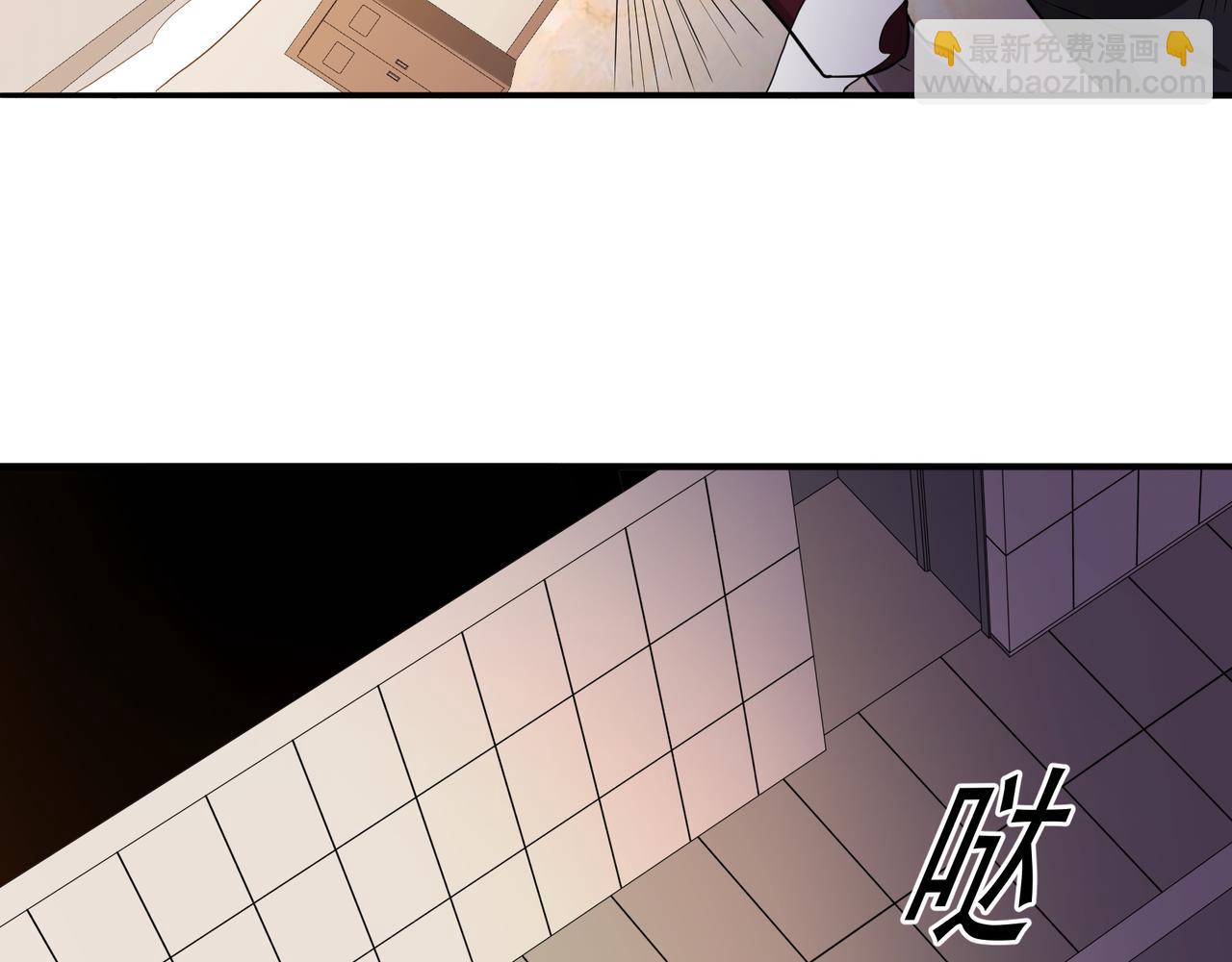 第17话  逃亡(1/3)-第17话