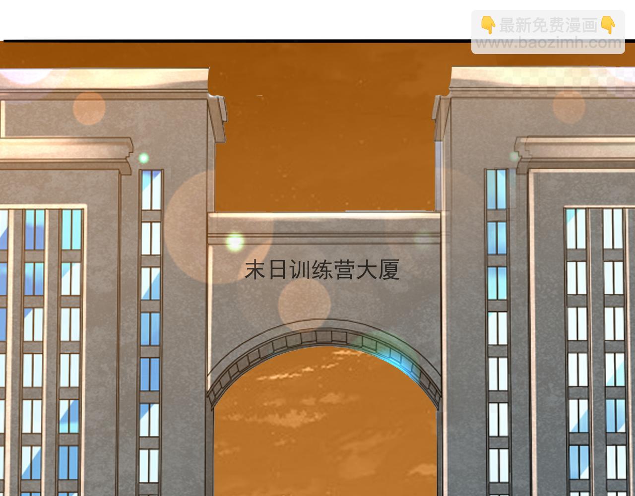 第17话  逃亡(1/3)-第17话