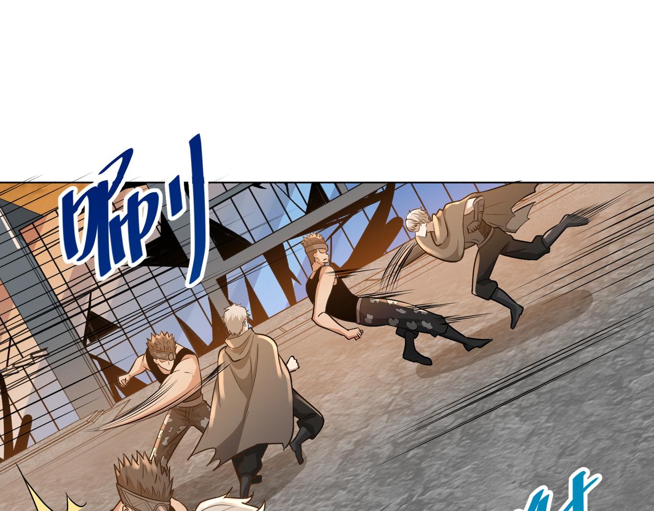 第19话 一波未平一波又起(1/3)-第19话