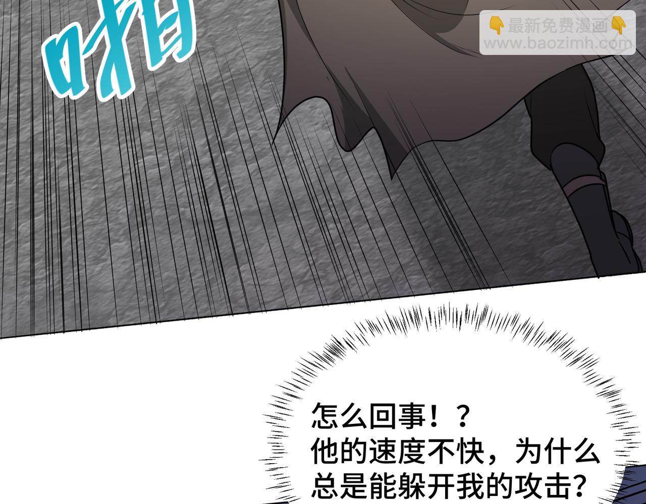 第19话 一波未平一波又起(1/3)-第19话