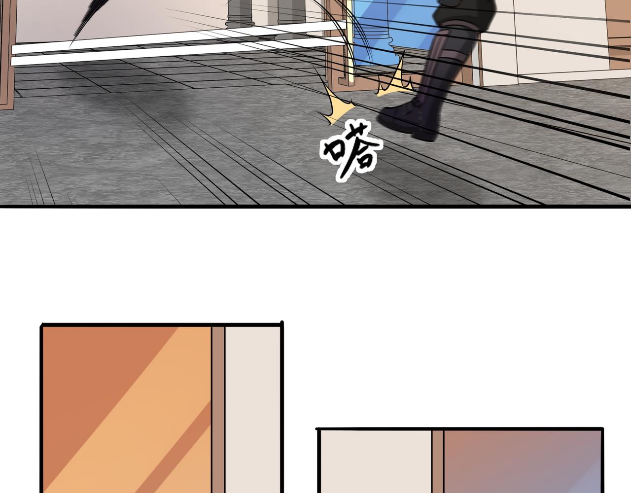 第19话 一波未平一波又起(1/3)-第19话