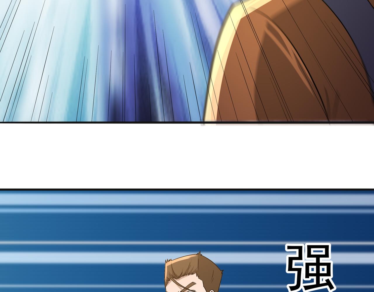 第21话 毁坏！(1/3)-第21话