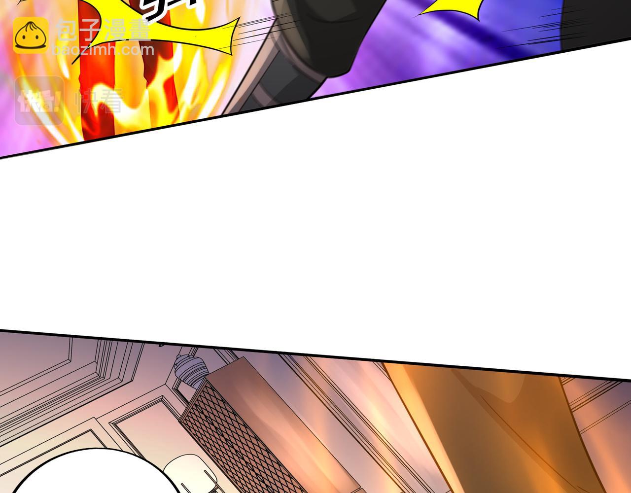 第21话 毁坏！(1/3)-第21话