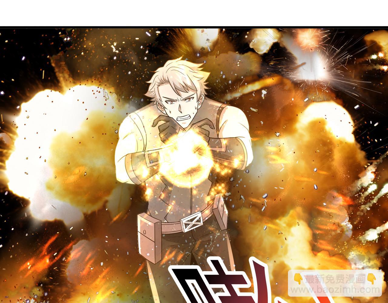 第21话 毁坏！(1/3)-第21话