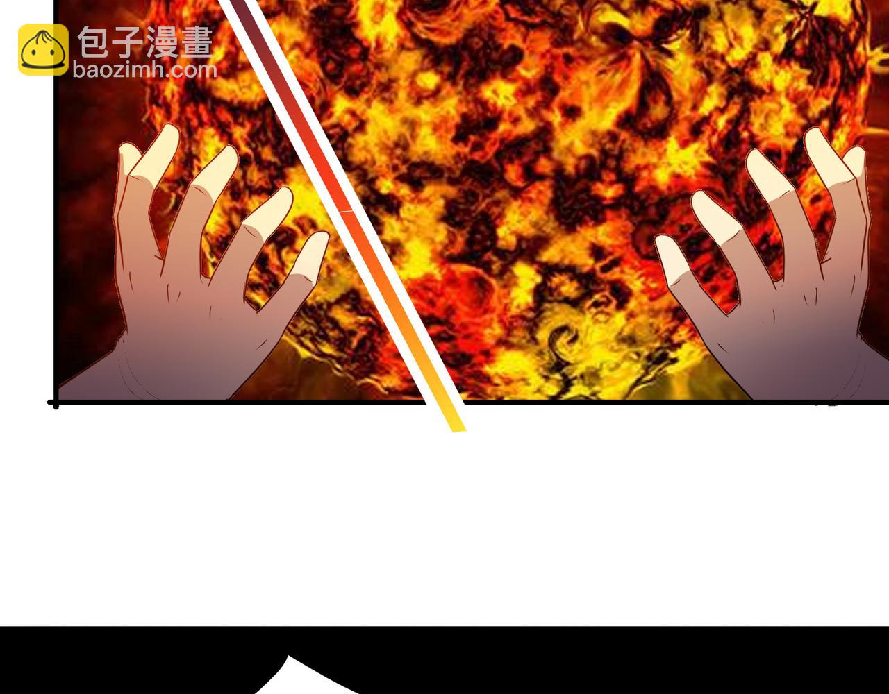 第21话 毁坏！(1/3)-第21话