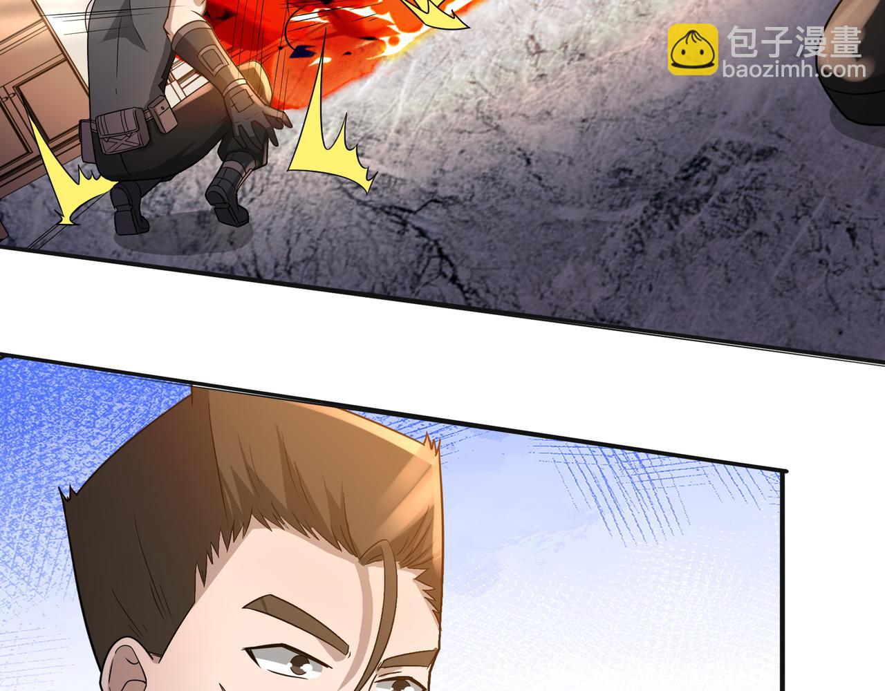 第21话 毁坏！(1/3)-第21话