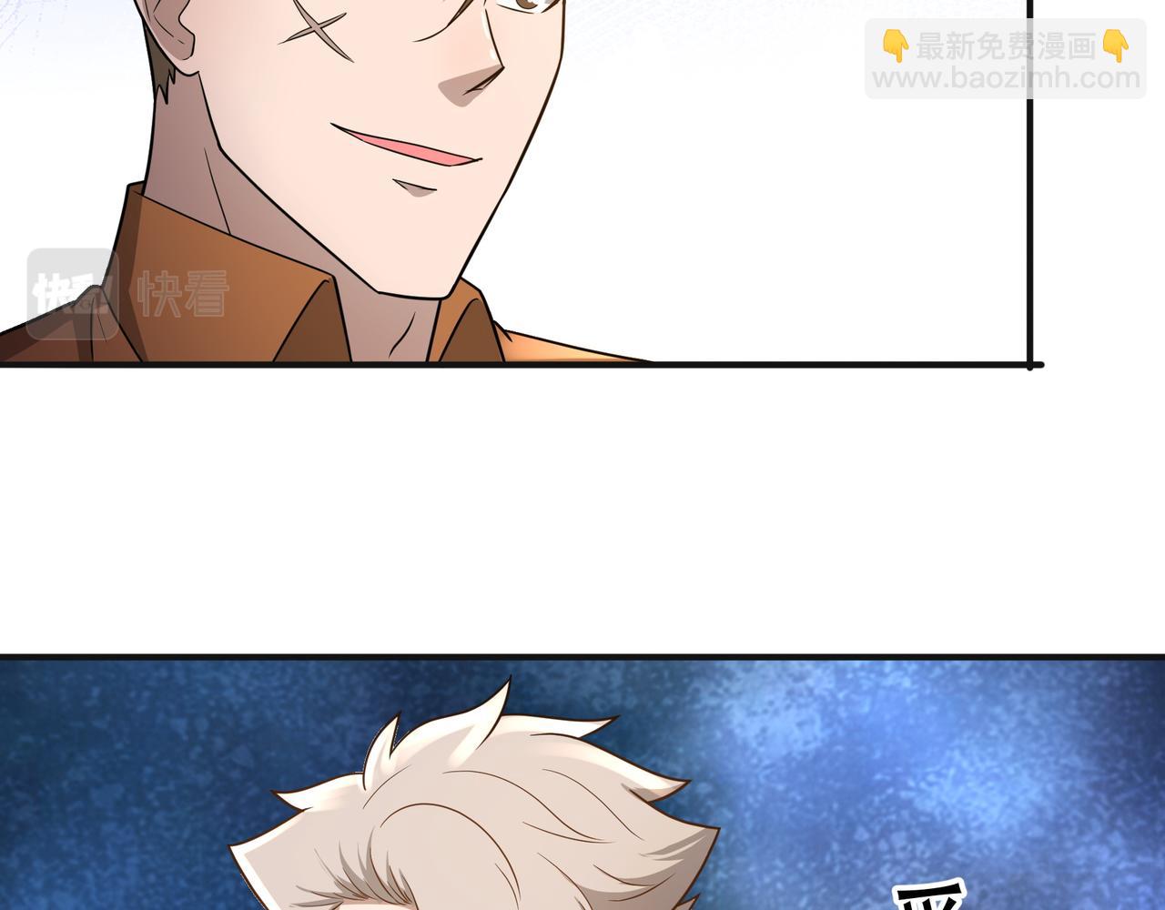 第21话 毁坏！(1/3)-第21话