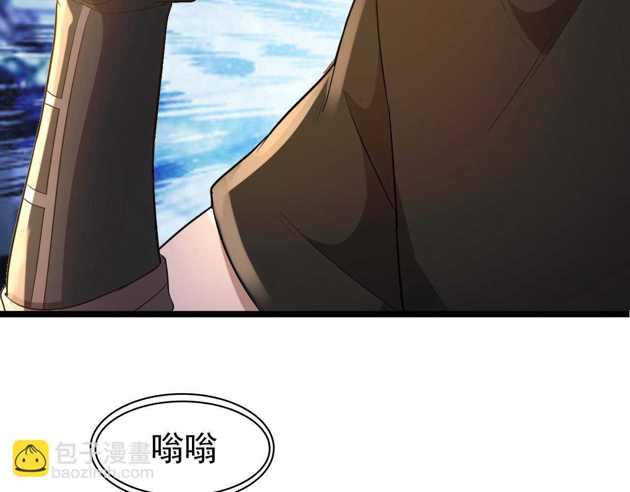 第23话 复仇准备(1/3)-第23话