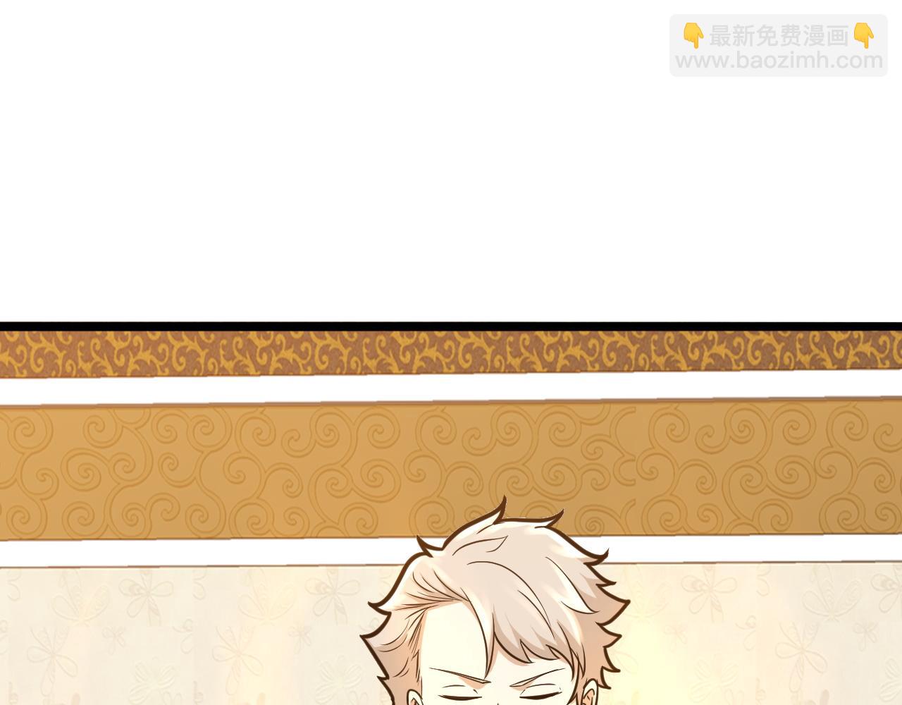 第23话 复仇准备(1/3)-第23话