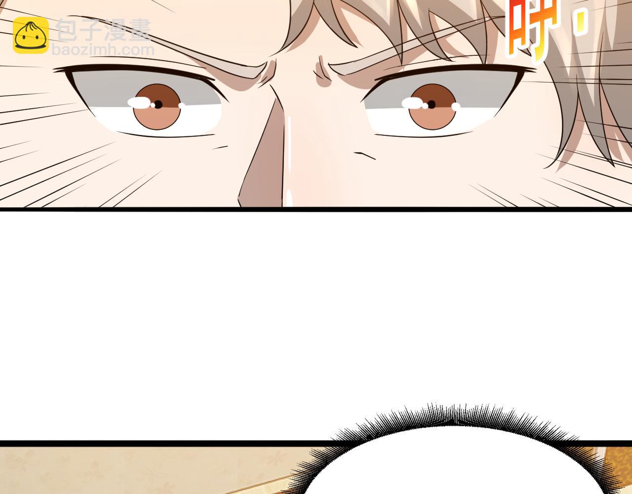 第23话 复仇准备(1/3)-第23话